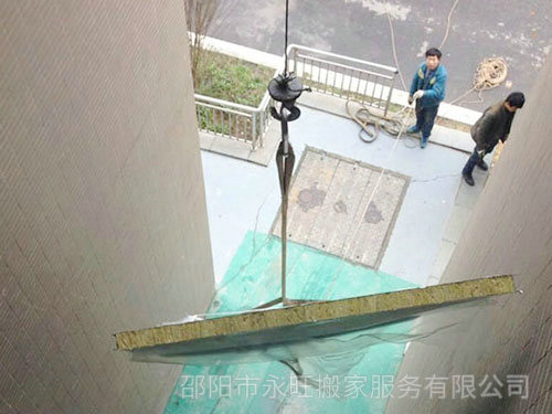 搬家的注意事項(xiàng)有哪些？